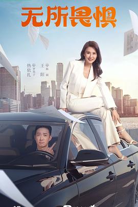 SEO优化多久能上排名